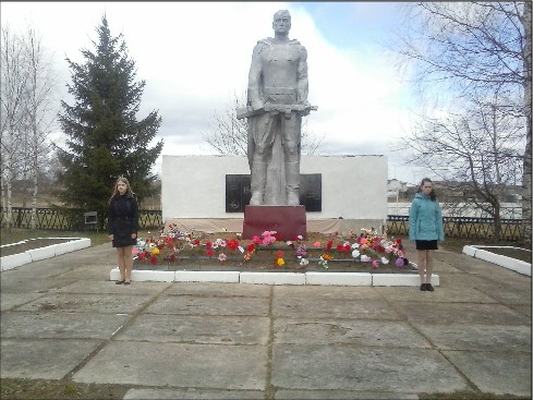 Памятник «Воину-освободителю» 1