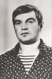 Капустин Юрий Николаевич