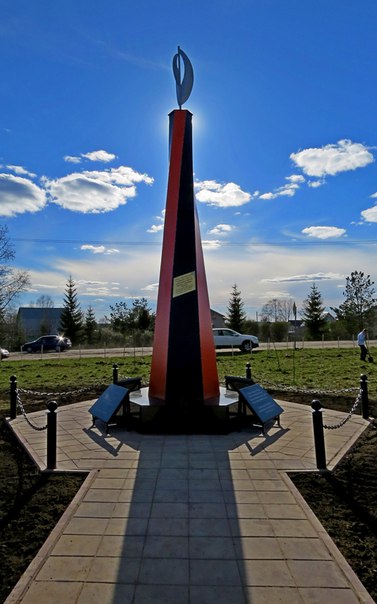 Памятник Стела «Светлая память» в г. Тотьма 0