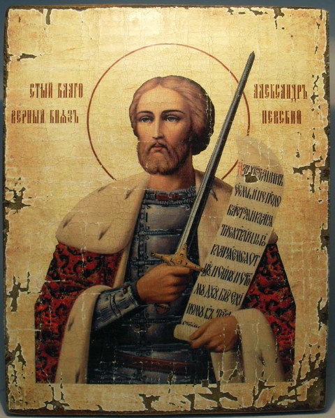 Икона Святой Благоверный Князь Александр Невский