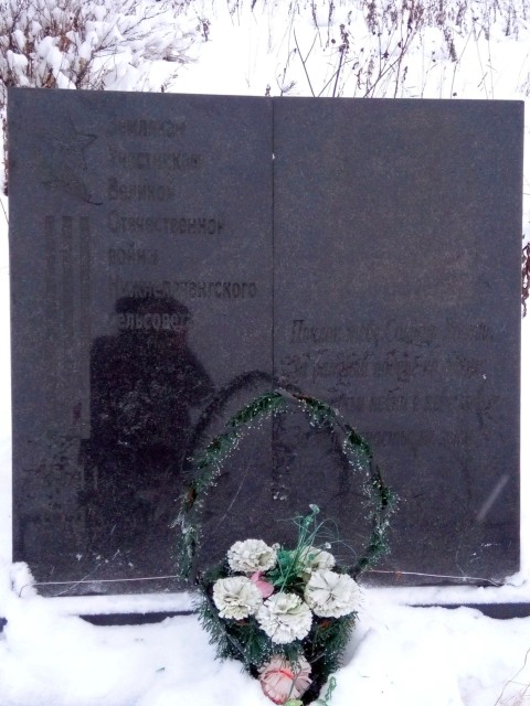 Памятник: «Землякам, погибшим в годы ВОВ 1941-1945» в пос. Михайловка 0