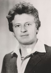 Пахнин Сергей Константинович