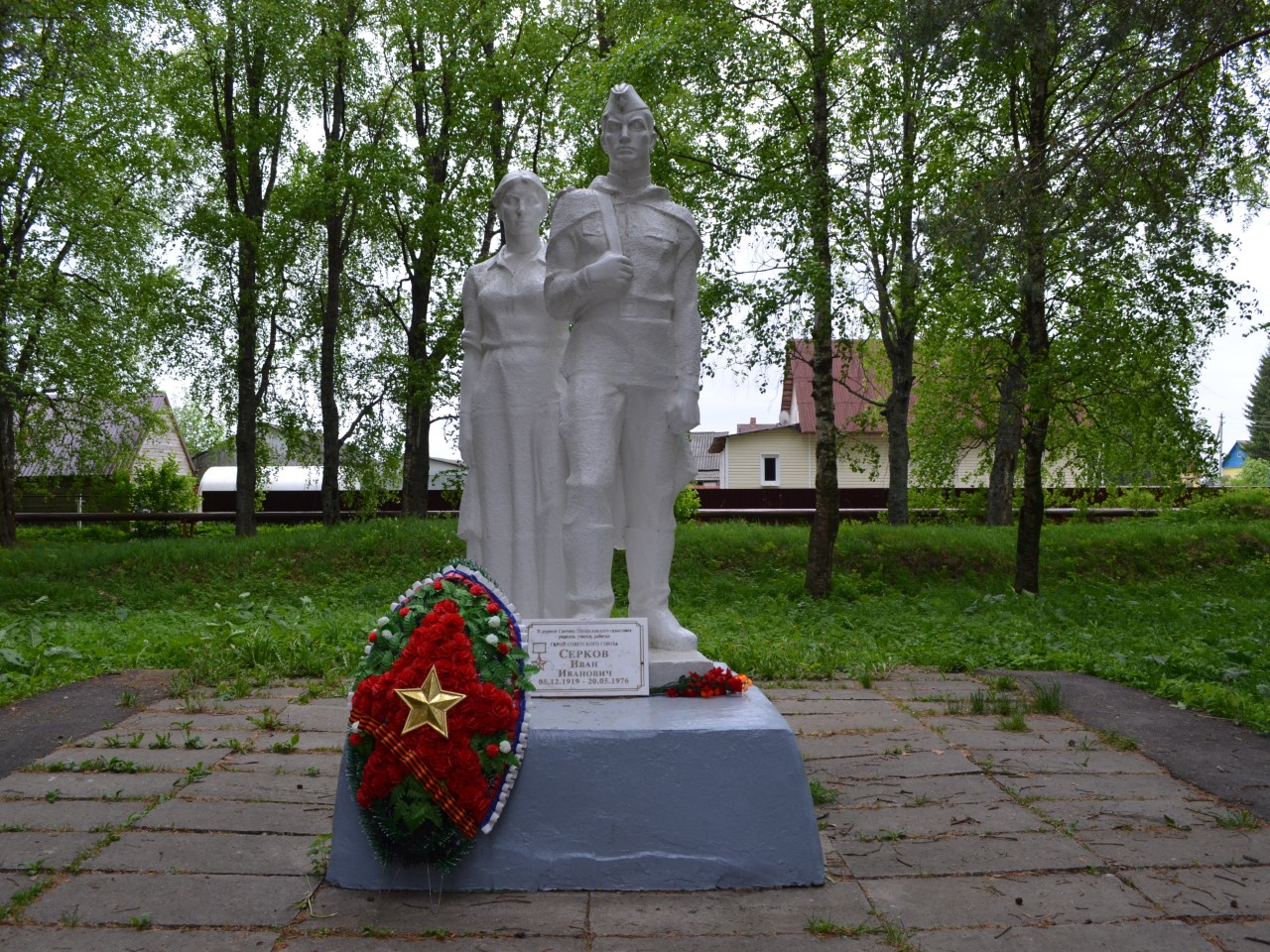 Памятник павшим воинам в д.Погорелово 1